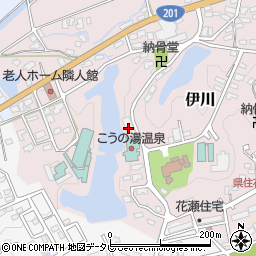 福岡県飯塚市伊川145-1周辺の地図
