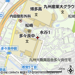 〒813-0041 福岡県福岡市東区水谷の地図