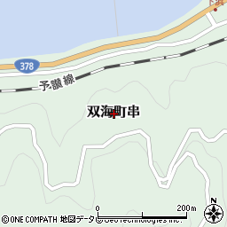 愛媛県伊予市双海町串周辺の地図