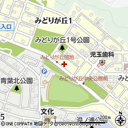 福岡県福岡市東区みどりが丘1丁目20周辺の地図