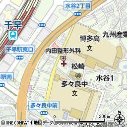 内田整形外科医院周辺の地図