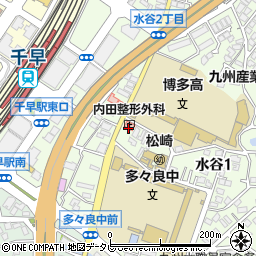 内田整形外科医院周辺の地図
