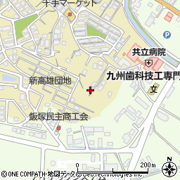 福岡県飯塚市伊岐須203周辺の地図