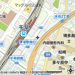 ＪＲ九州レンタカー＆パーキング千早駅東口駐車場周辺の地図