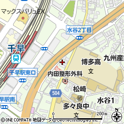 からふる福岡東保育園周辺の地図