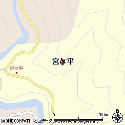 高知県仁淀川町（吾川郡）宮ケ平周辺の地図