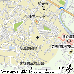 福岡県飯塚市伊岐須198周辺の地図