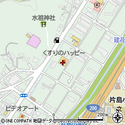 くすりのハッピー川津店周辺の地図
