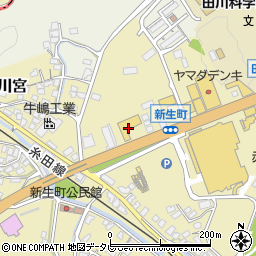 福岡トヨペット田川店周辺の地図
