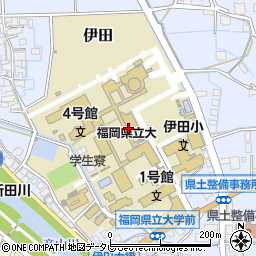 福岡県立大学周辺の地図