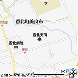 香美市役所　香北支所市民生活班周辺の地図