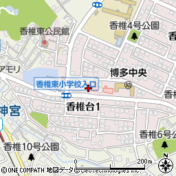 福岡銀行サニータウン香椎出張所周辺の地図