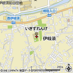 福岡県飯塚市伊岐須677周辺の地図