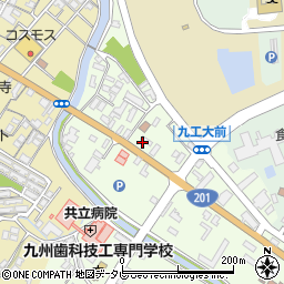 株式会社心笑無添加住宅飯塚ショールーム周辺の地図