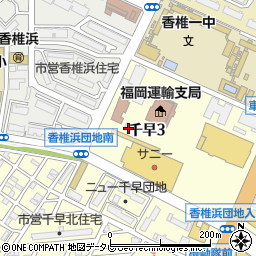 自動車検査独立行政法人九州検査部周辺の地図