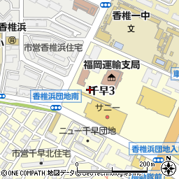 九州運輸局福岡運輸支局本庁舎監査課周辺の地図