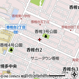 福岡県福岡市東区香椎台周辺の地図