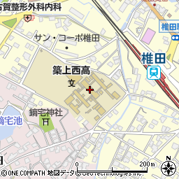 福岡県立築上西高等学校周辺の地図