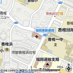 ゆうちょ銀行福岡東店 ＡＴＭ周辺の地図