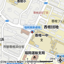 福岡東郵便局周辺の地図