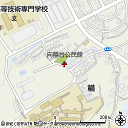 向陽台公民館周辺の地図