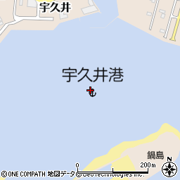 宇久井港周辺の地図