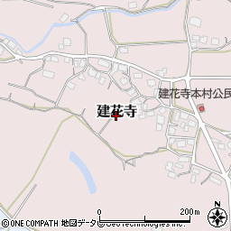 福岡県飯塚市建花寺周辺の地図