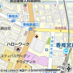 ロイヤルホスト 香椎店周辺の地図