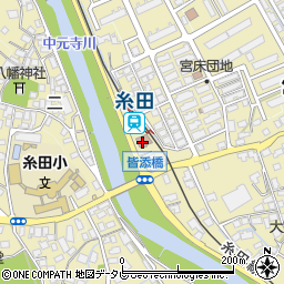 糸田郵便局 ＡＴＭ周辺の地図