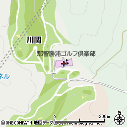 那智勝浦ゴルフ倶楽部周辺の地図
