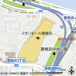 豚骨ラーメン博多三氣W イオンモール香椎浜店周辺の地図