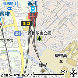 香椎駅東公園周辺の地図