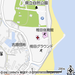 築上町武道館周辺の地図