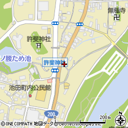 福岡県飯塚市幸袋390周辺の地図