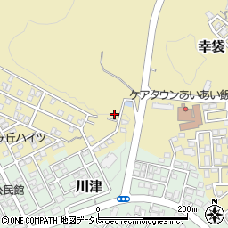 福岡県飯塚市幸袋781-309周辺の地図