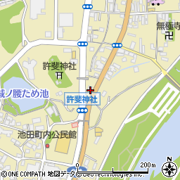 福岡県飯塚市幸袋231周辺の地図