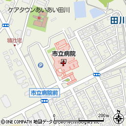 福岡銀行田川市立病院 ＡＴＭ周辺の地図
