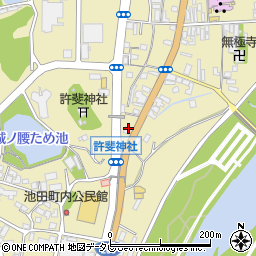 福岡県飯塚市幸袋232周辺の地図