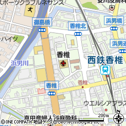 福岡県福岡市東区香椎駅前2丁目周辺の地図
