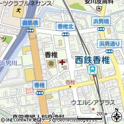 香椎公民館周辺の地図