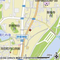 福岡県飯塚市幸袋271周辺の地図