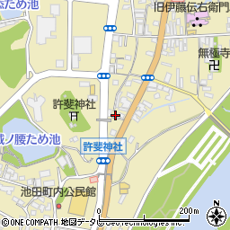 福岡県飯塚市幸袋296周辺の地図