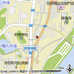 福岡県飯塚市幸袋236-3周辺の地図