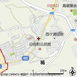 天理教古賀町分教会周辺の地図