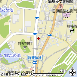 福岡県飯塚市幸袋220周辺の地図