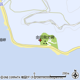 金印公園 福岡市 季節特集 の電話番号 住所 地図 マピオン電話帳