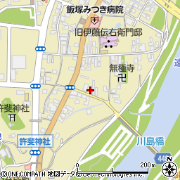 福岡県飯塚市幸袋284周辺の地図
