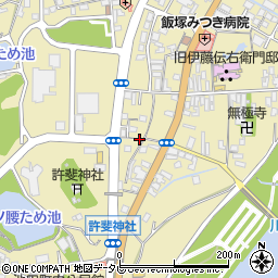 福岡県飯塚市幸袋210周辺の地図