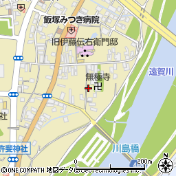 福岡県飯塚市幸袋340周辺の地図