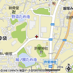 福岡県飯塚市幸袋509周辺の地図